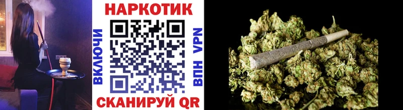 Наркошоп купить Каннабис  Меф мяу мяу  НБОМе  ГАШ  КОКАИН  Судак