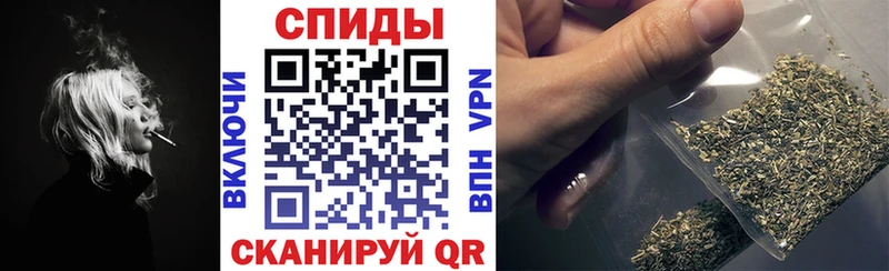 БУТИРАТ 1.4BDO  Купить  Судак 