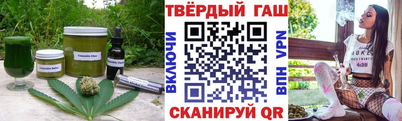 Cannafood конопля  Купить  Судак 