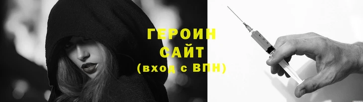 кокаин VHQ Алексин