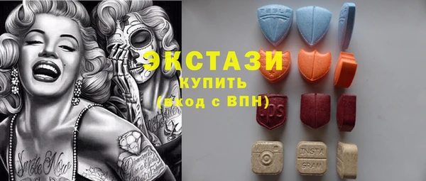 тгк Алзамай